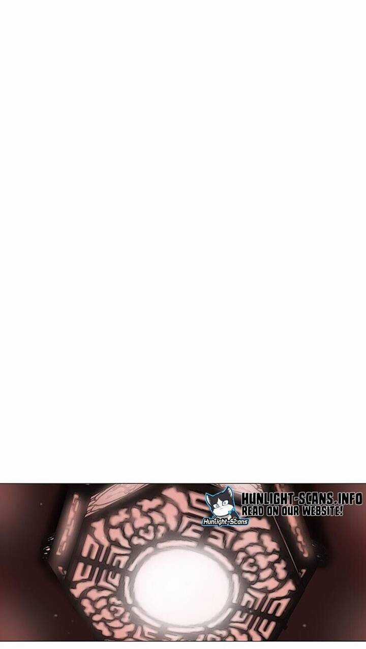 Hộ Vệ - Chapter 42 - Trang 13