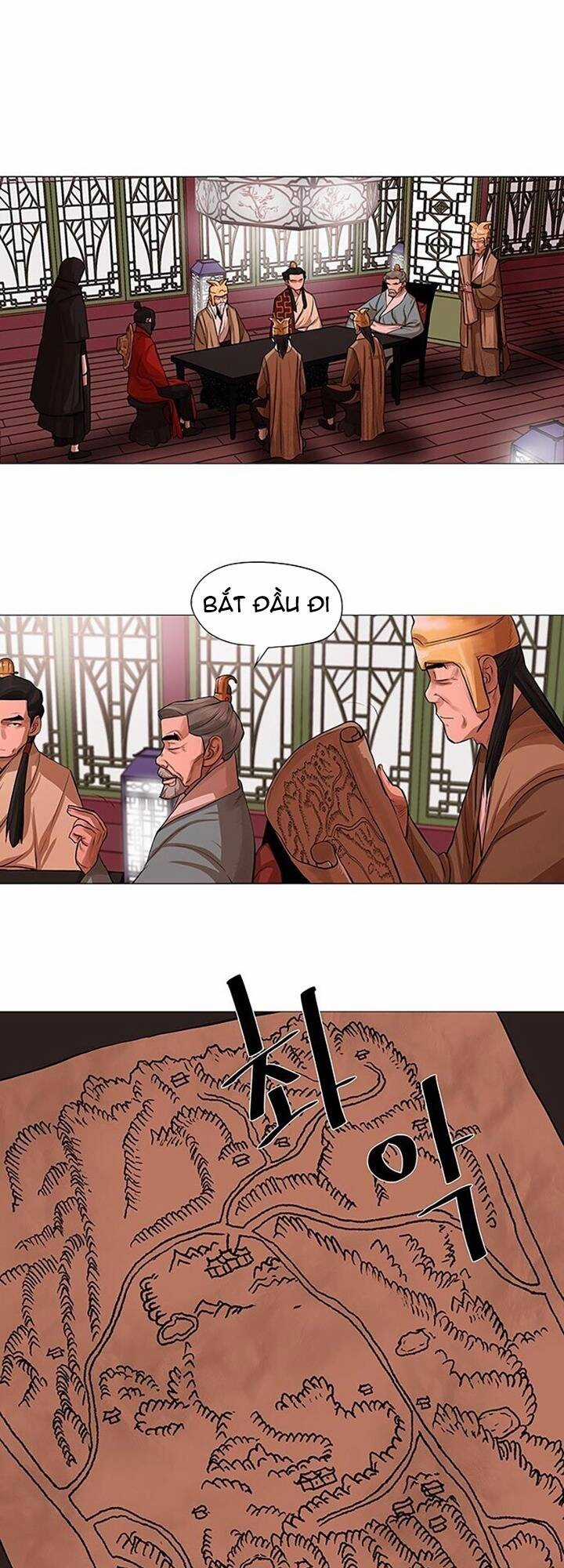 Hộ Vệ - Chapter 42 - Trang 14