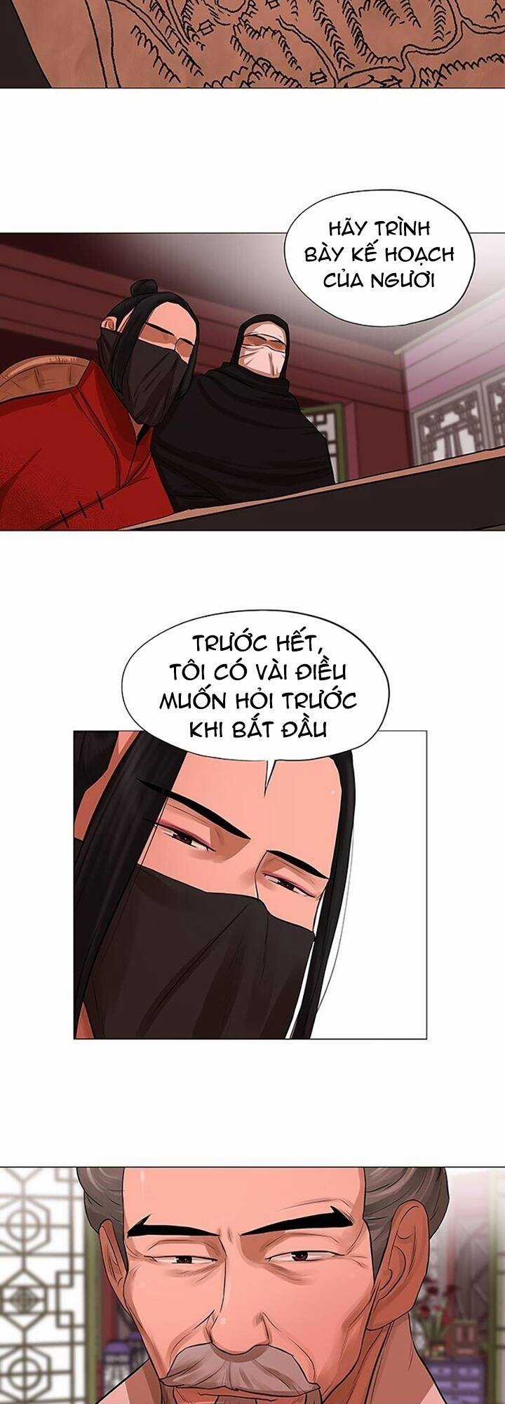 Hộ Vệ - Chapter 42 - Trang 15