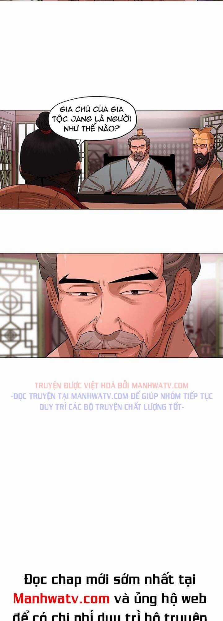 Hộ Vệ - Chapter 42 - Trang 16