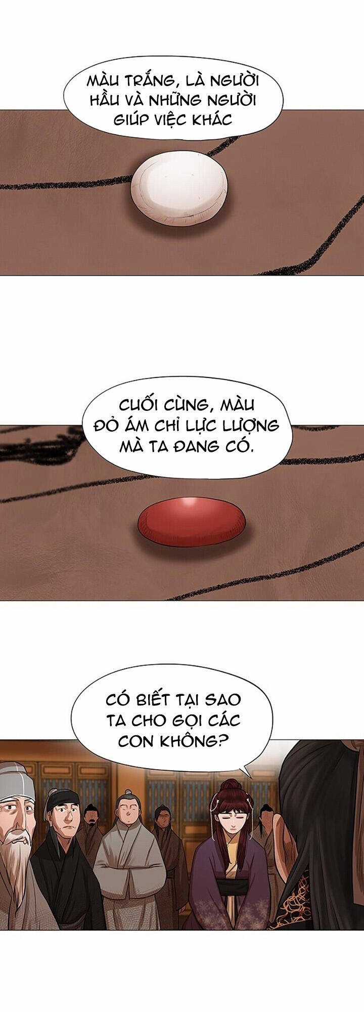 Hộ Vệ - Chapter 42 - Trang 20