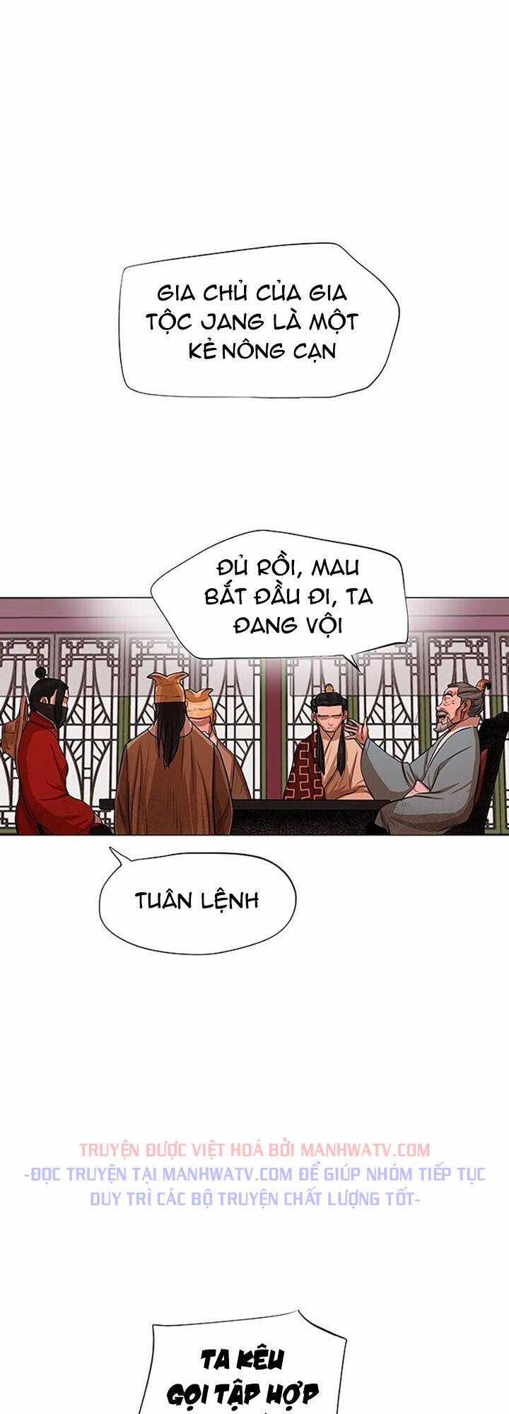 Hộ Vệ - Chapter 42 - Trang 22
