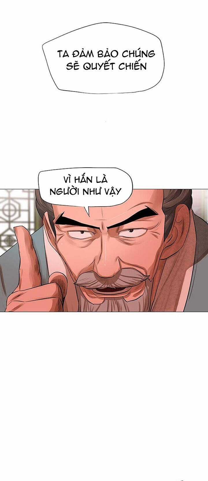 Hộ Vệ - Chapter 42 - Trang 24