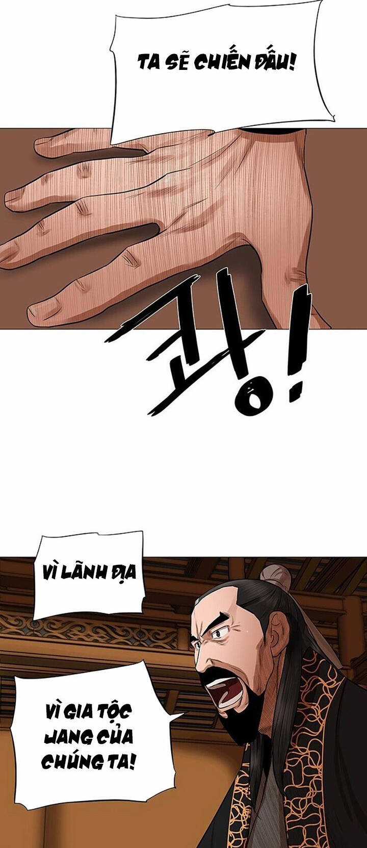 Hộ Vệ - Chapter 42 - Trang 25