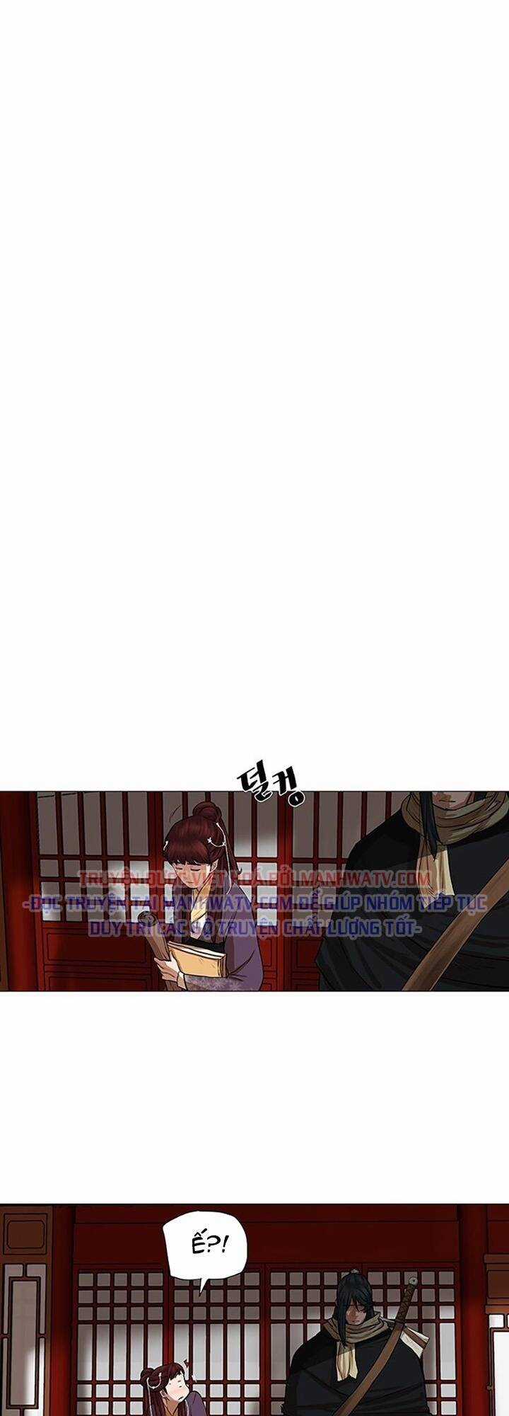 Hộ Vệ - Chapter 42 - Trang 4