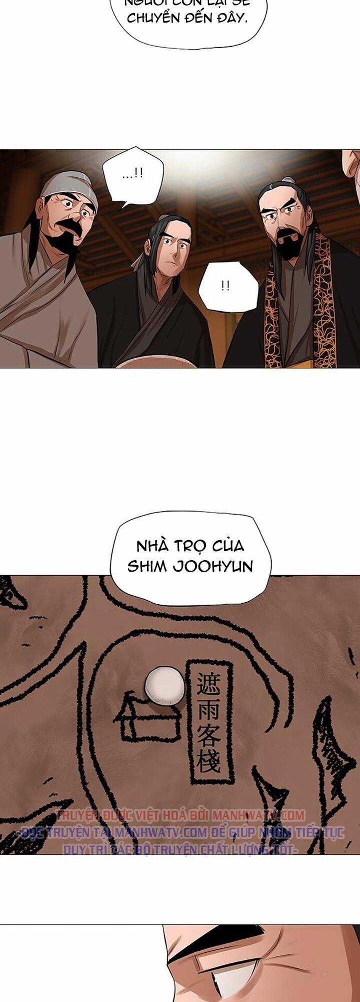 Hộ Vệ - Chapter 42 - Trang 34