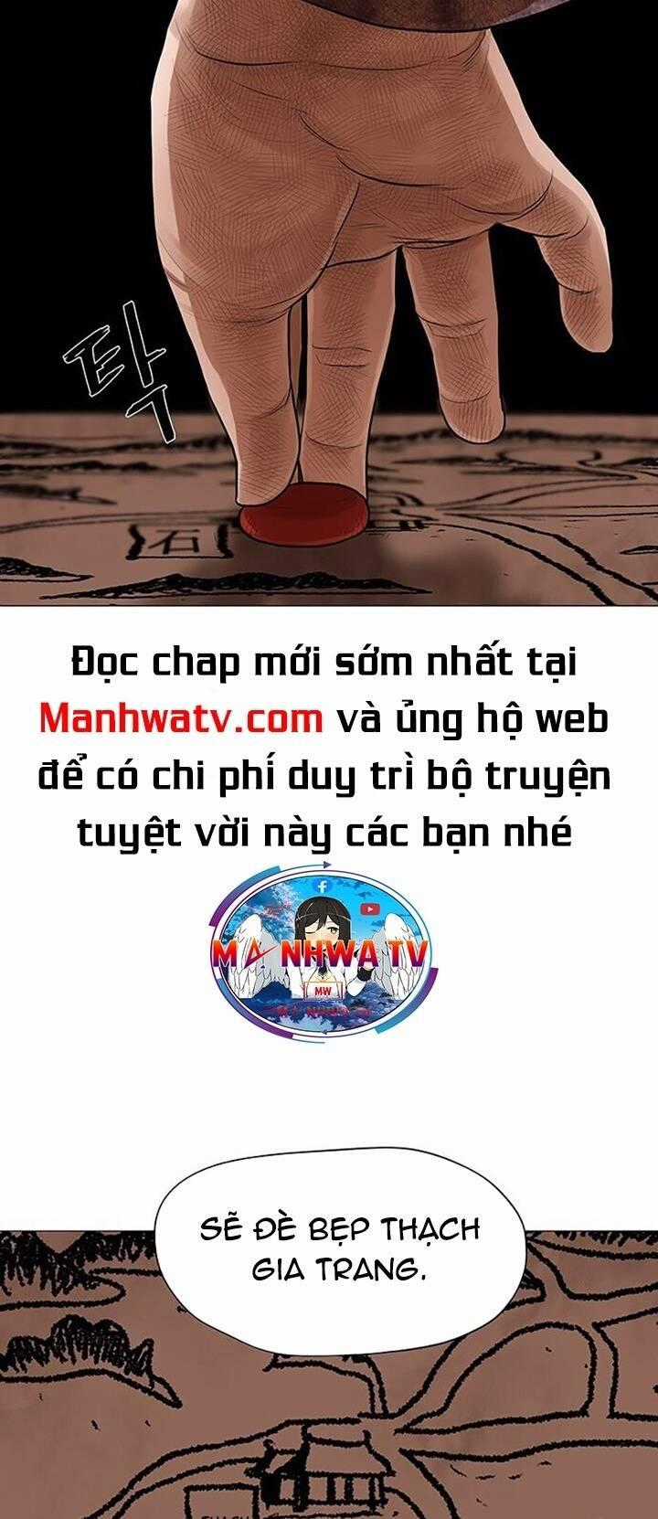 Hộ Vệ - Chapter 42 - Trang 36