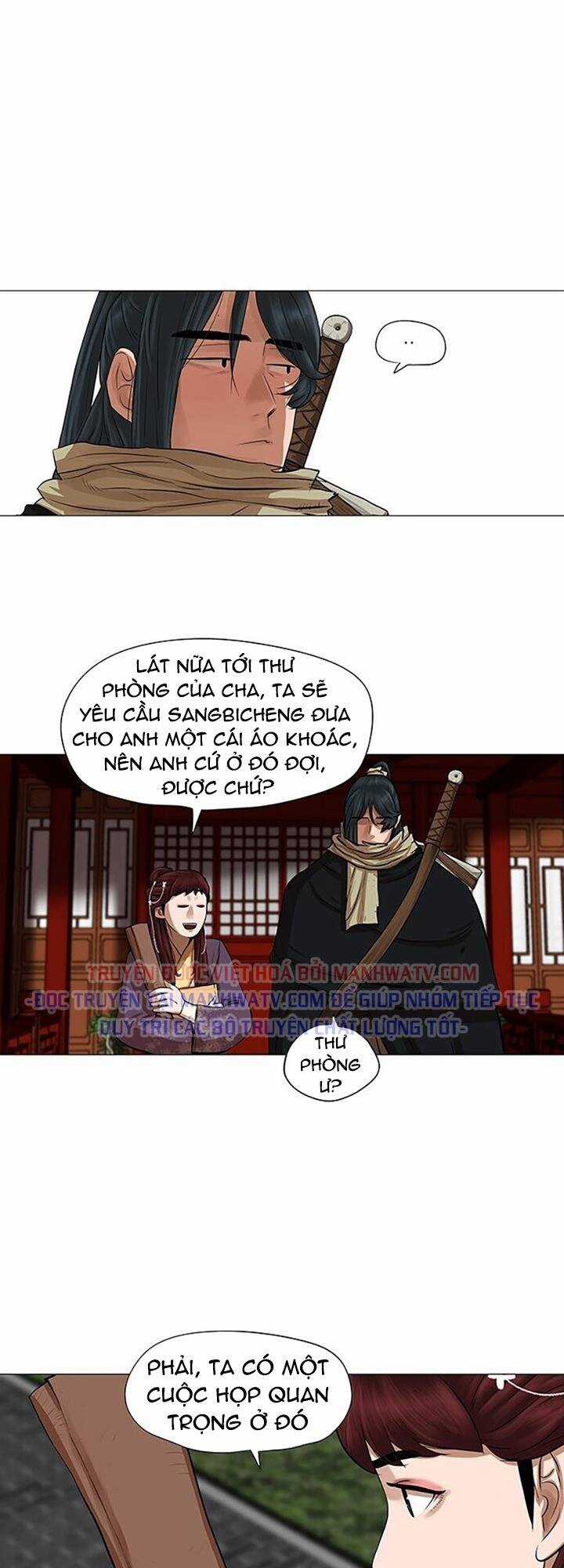 Hộ Vệ - Chapter 42 - Trang 10