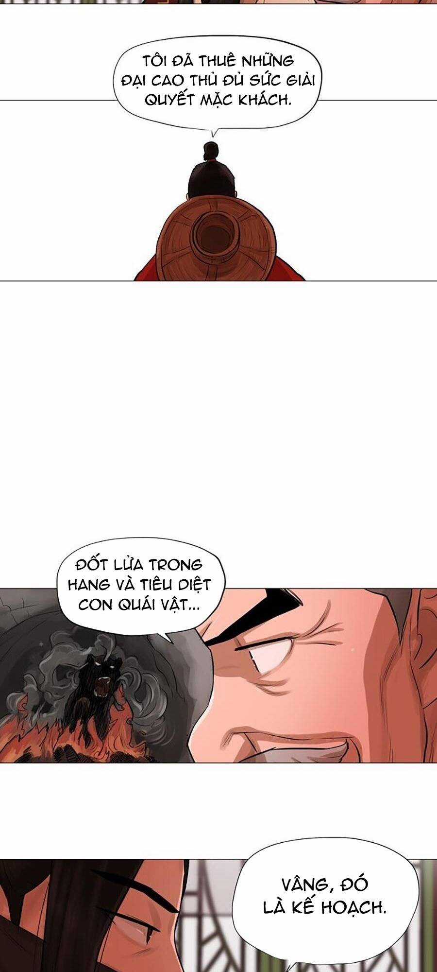 Hộ Vệ - Chapter 43 - Trang 11