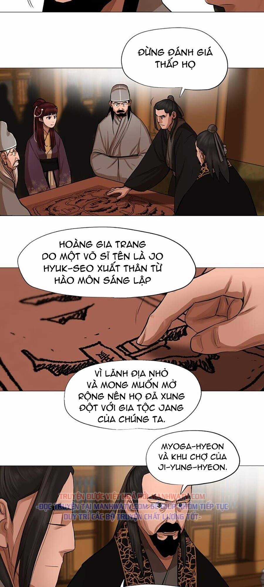 Hộ Vệ - Chapter 43 - Trang 16