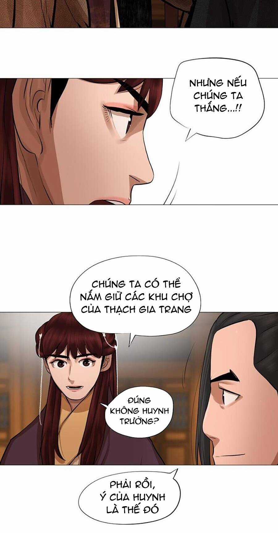Hộ Vệ - Chapter 43 - Trang 19