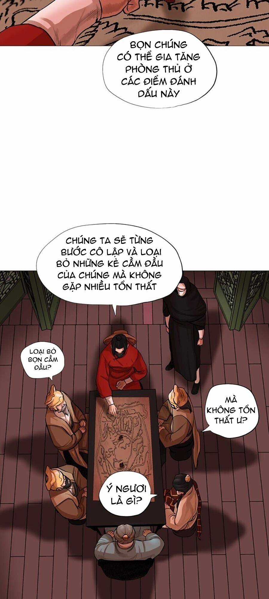Hộ Vệ - Chapter 43 - Trang 3