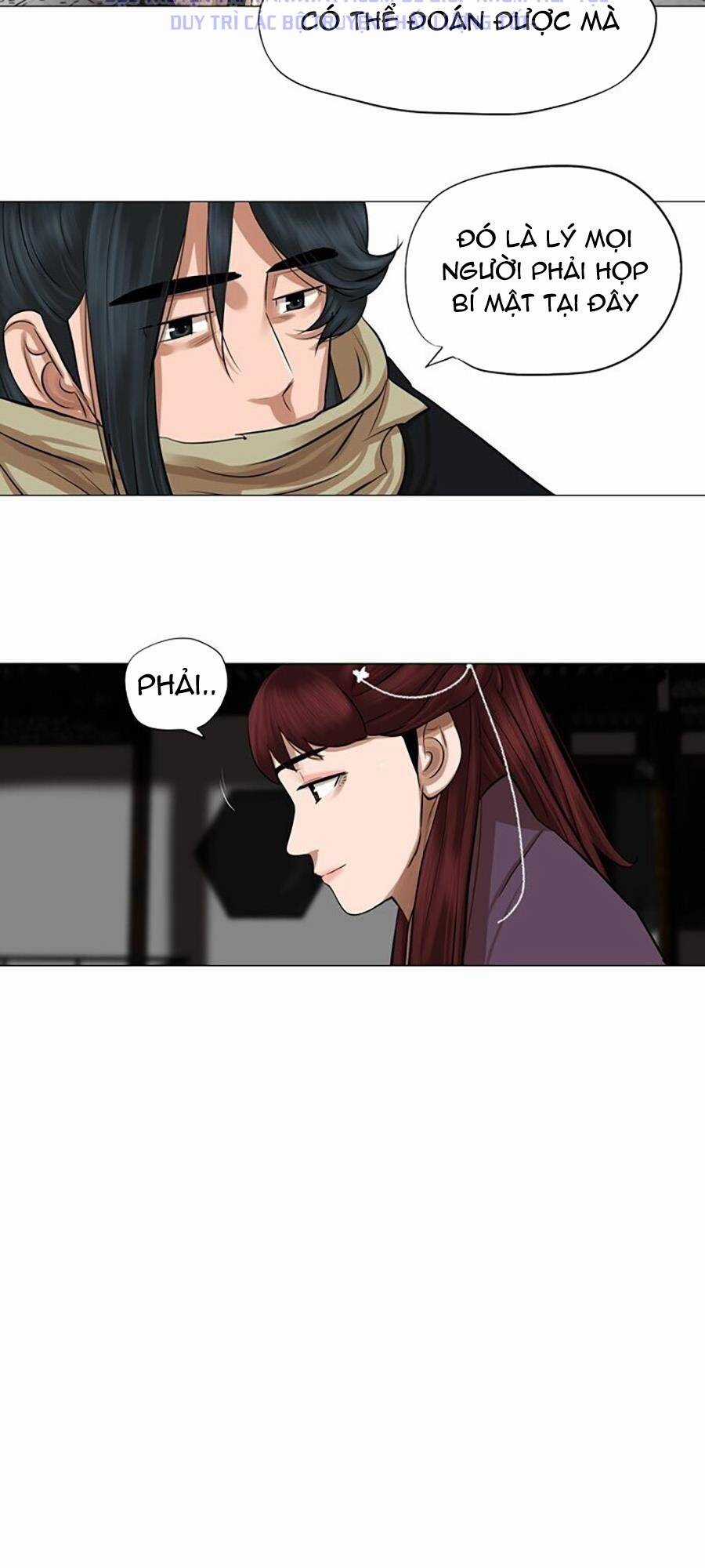 Hộ Vệ - Chapter 43 - Trang 23