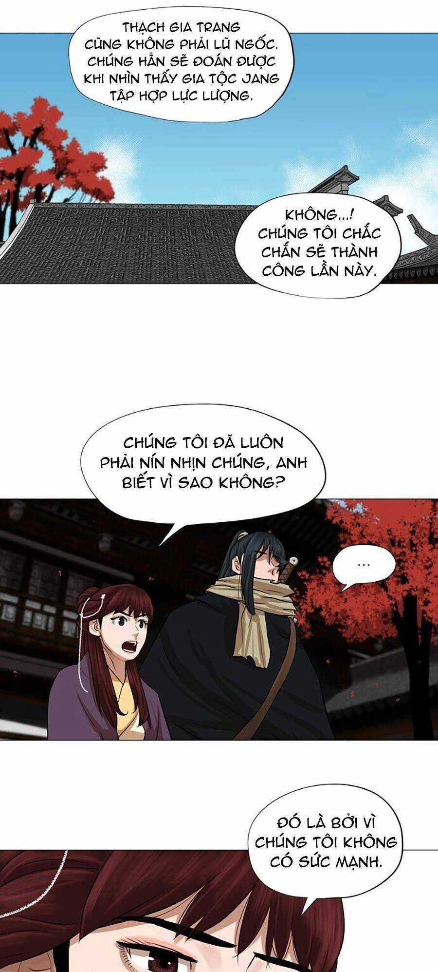 Hộ Vệ - Chapter 43 - Trang 24