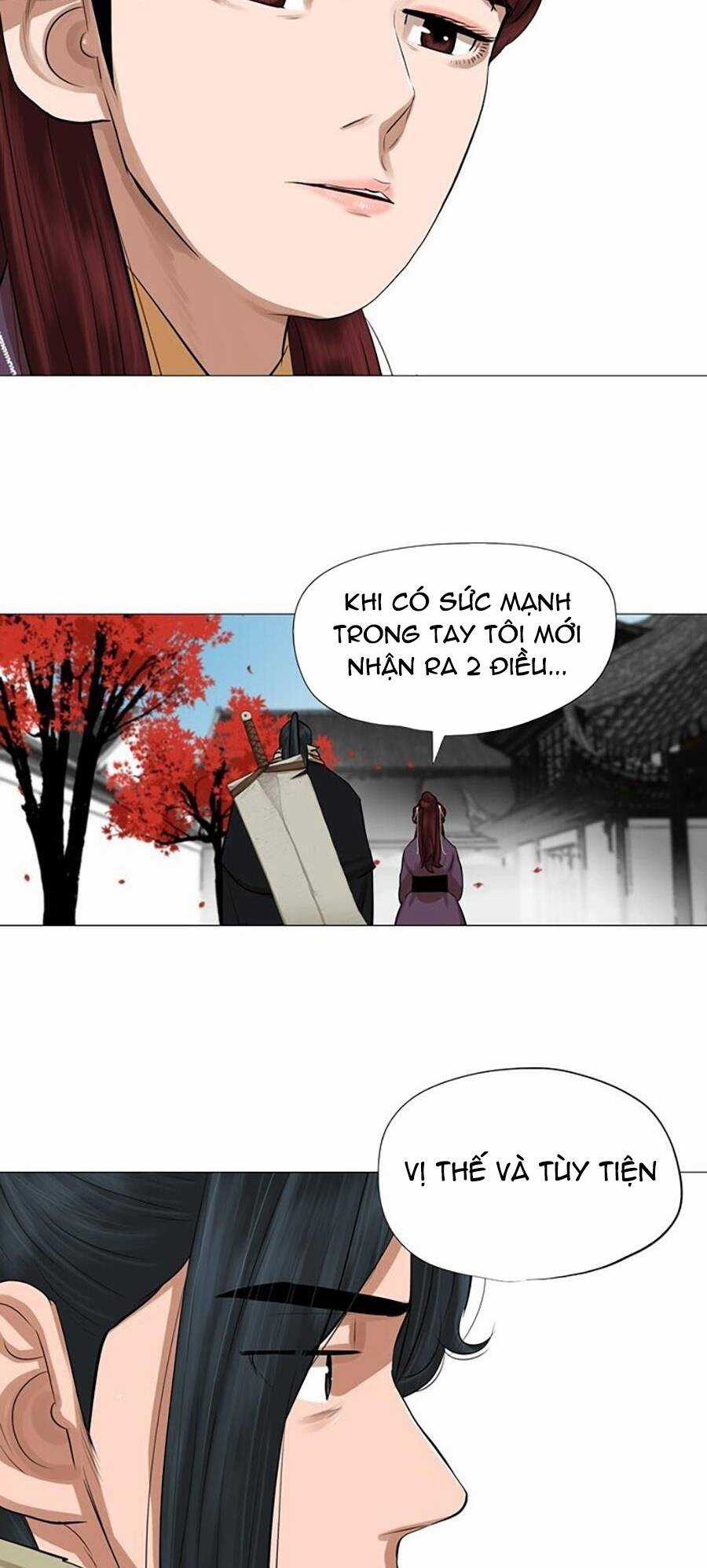 Hộ Vệ - Chapter 43 - Trang 25