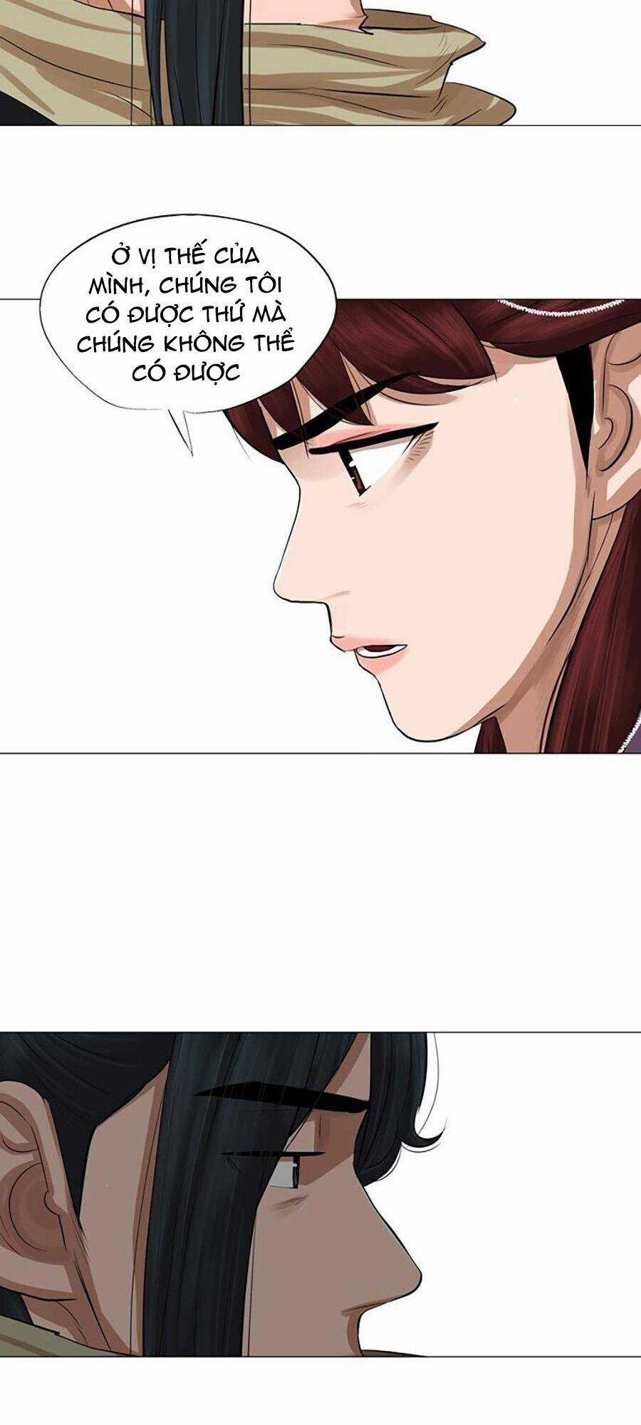 Hộ Vệ - Chapter 43 - Trang 26