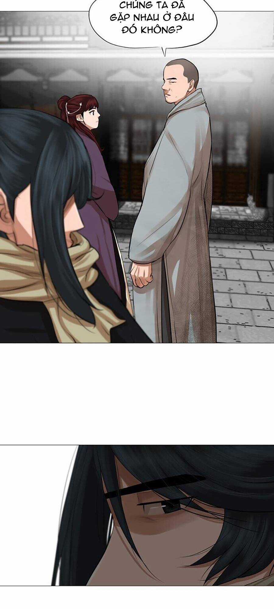 Hộ Vệ - Chapter 43 - Trang 32