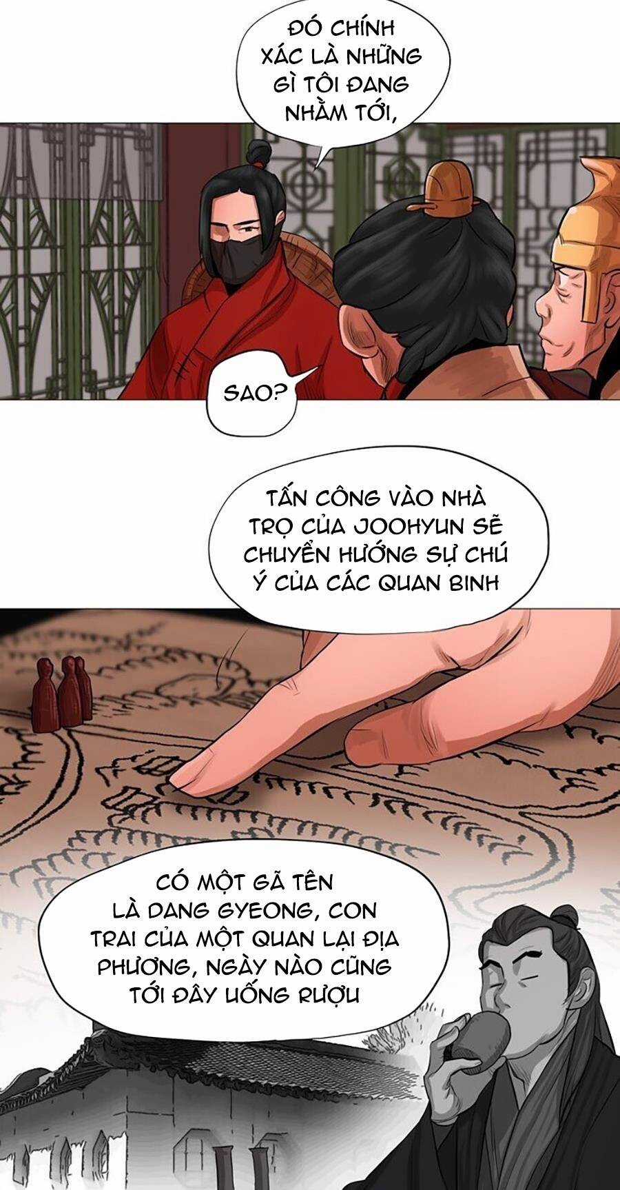 Hộ Vệ - Chapter 43 - Trang 6