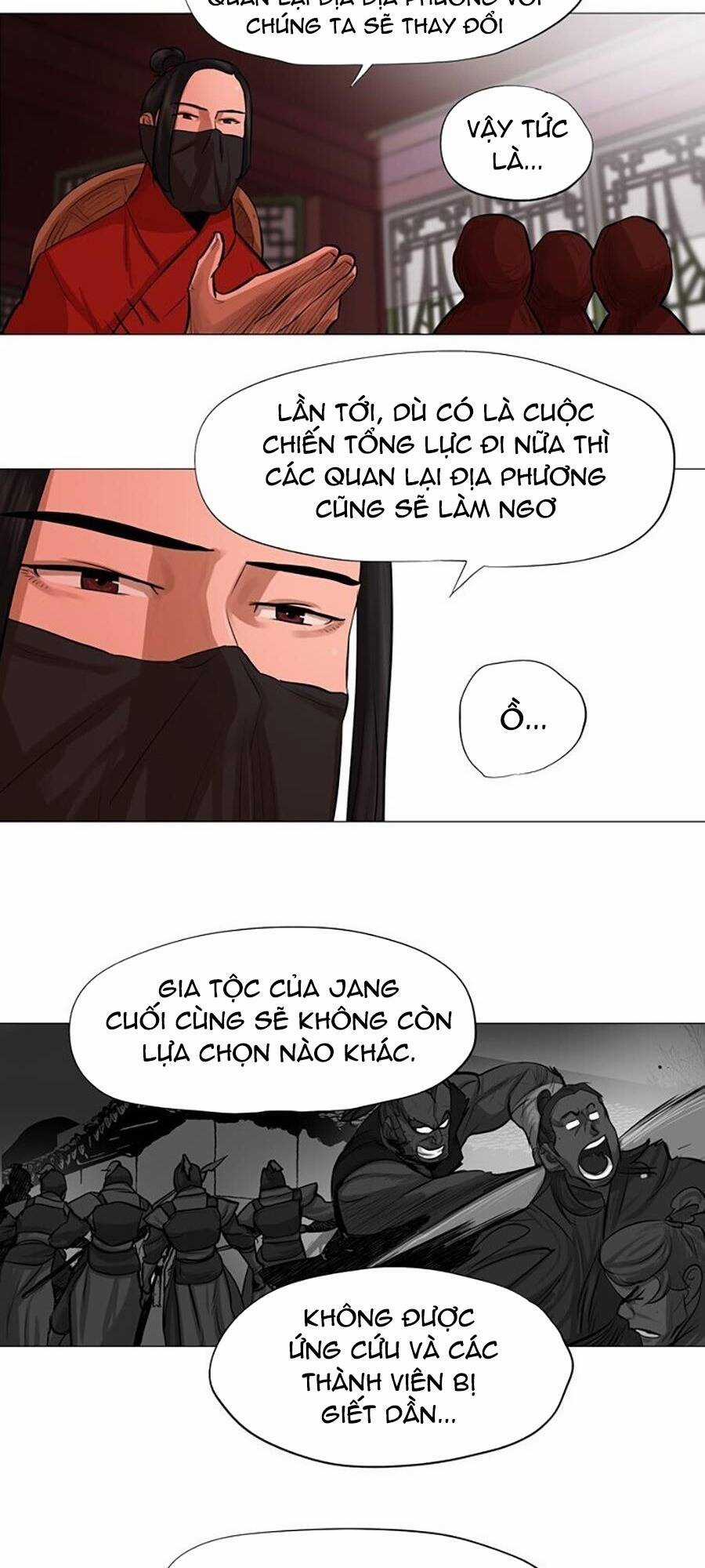 Hộ Vệ - Chapter 43 - Trang 9