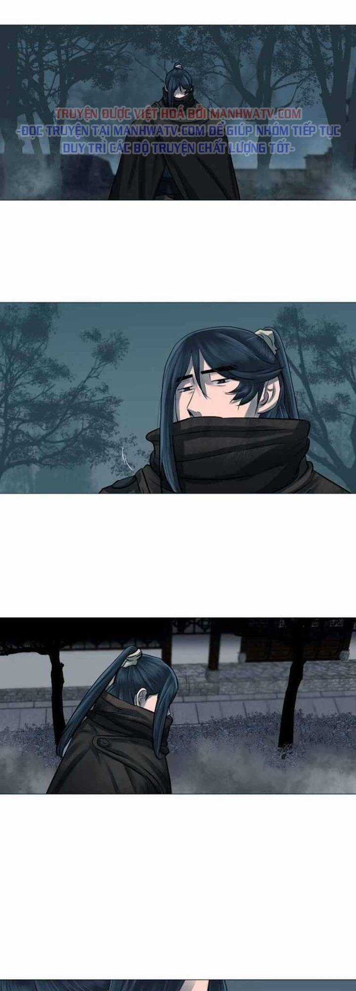 Hộ Vệ - Chapter 44 - Trang 12