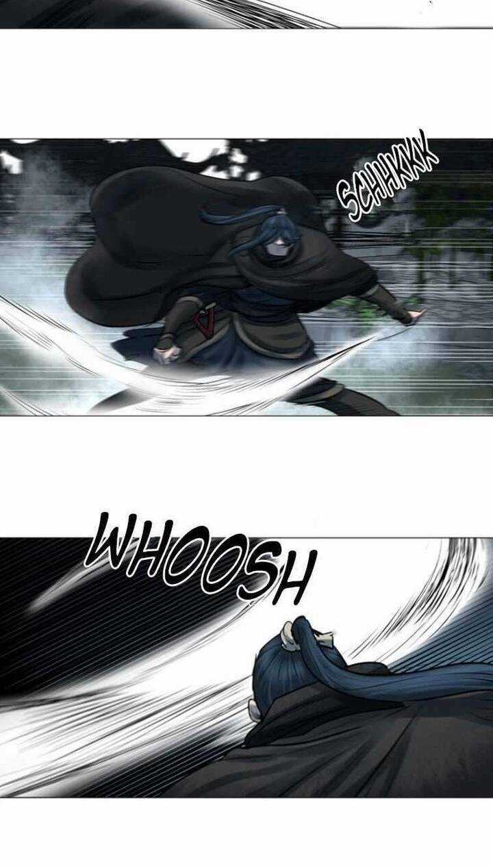 Hộ Vệ - Chapter 44 - Trang 15