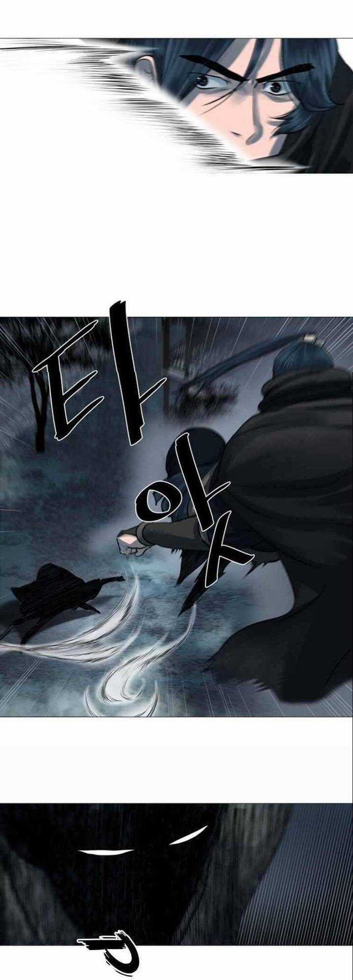 Hộ Vệ - Chapter 44 - Trang 16