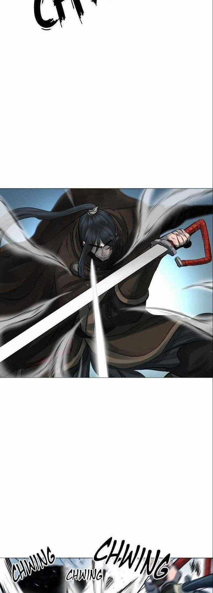 Hộ Vệ - Chapter 44 - Trang 18