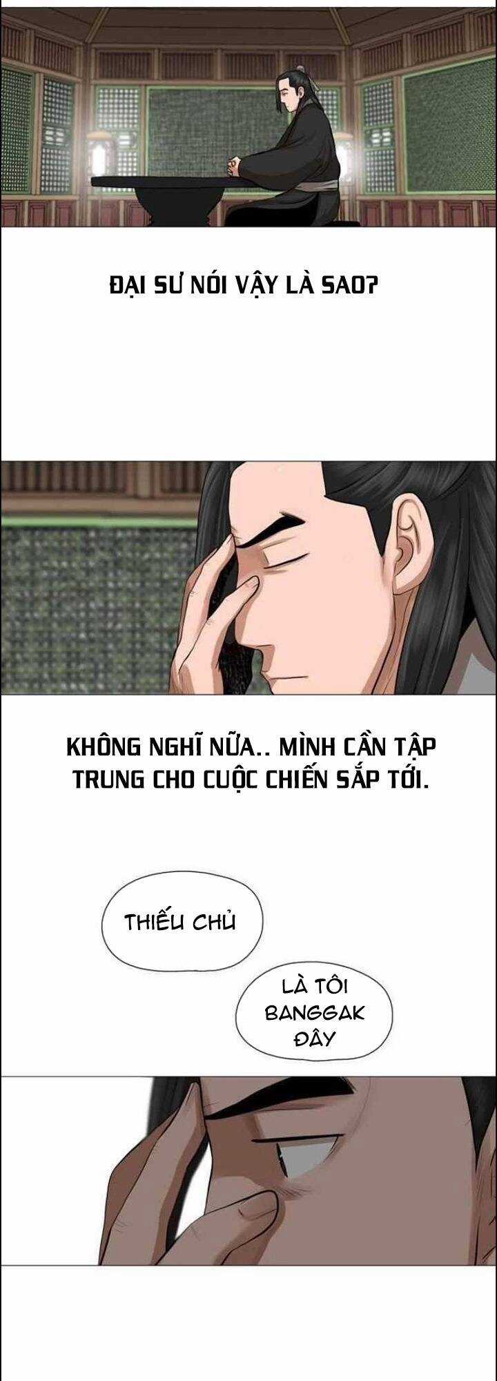 Hộ Vệ - Chapter 44 - Trang 24