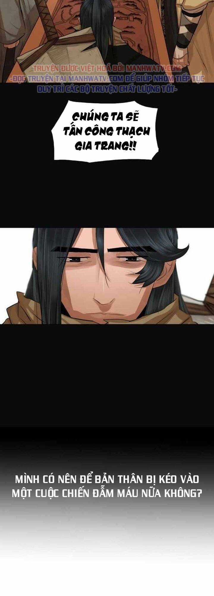 Hộ Vệ - Chapter 44 - Trang 5