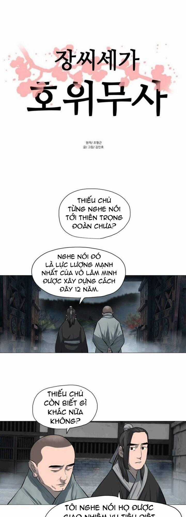 Hộ Vệ - Chapter 45 - Trang 2