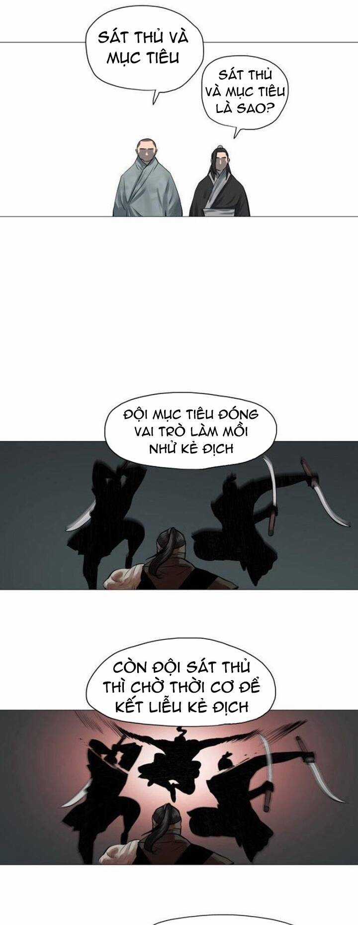 Hộ Vệ - Chapter 45 - Trang 24