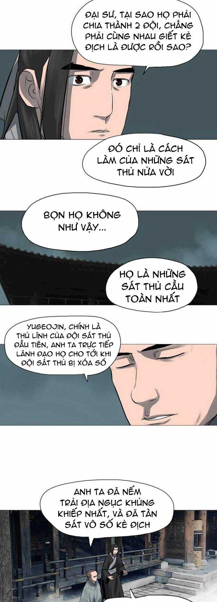 Hộ Vệ - Chapter 45 - Trang 25