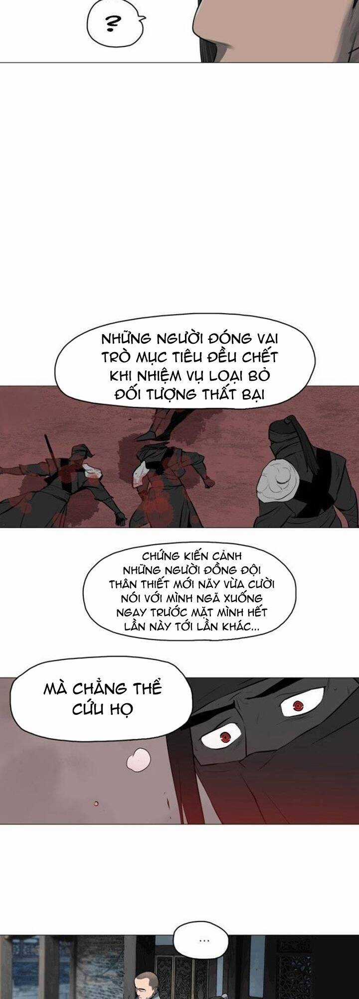 Hộ Vệ - Chapter 45 - Trang 27