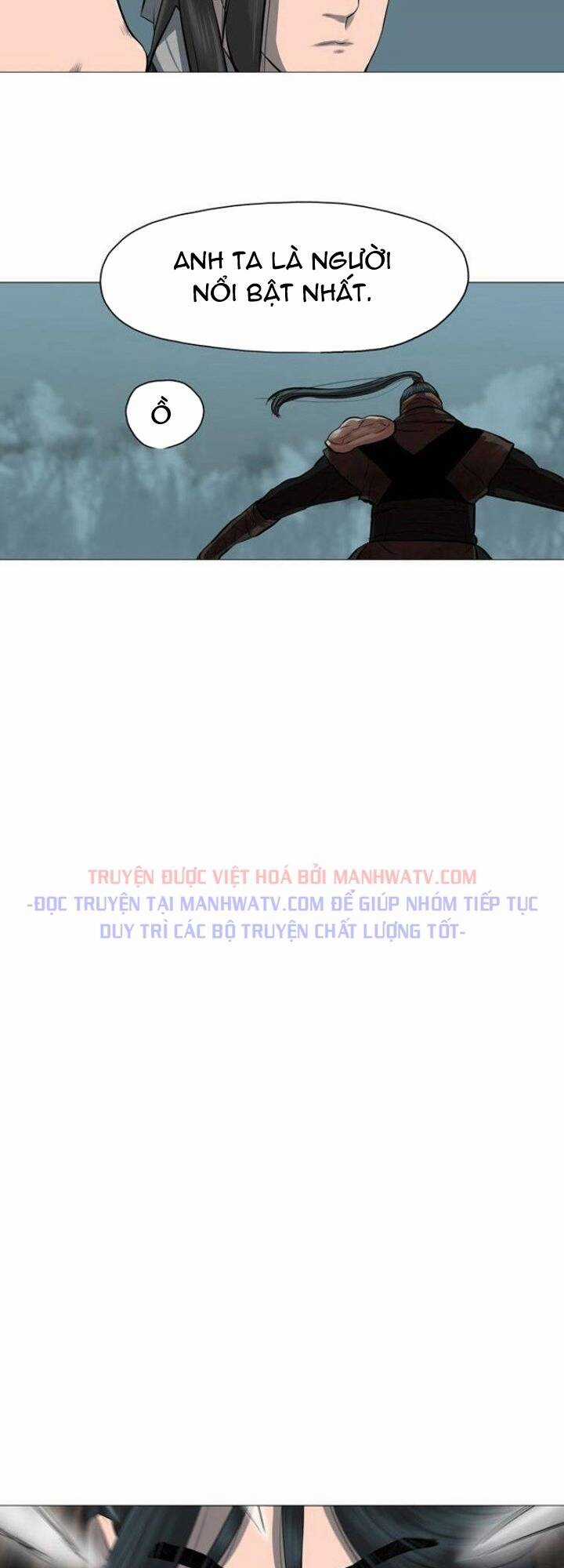 Hộ Vệ - Chapter 45 - Trang 5