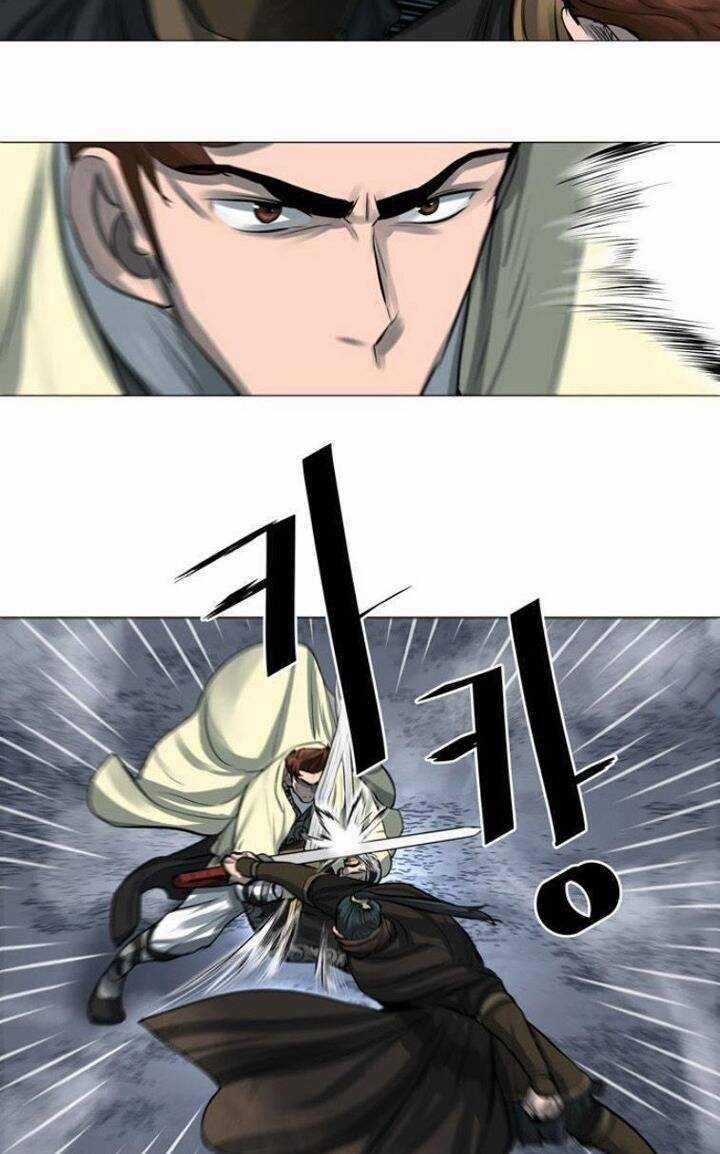 Hộ Vệ - Chapter 45 - Trang 8