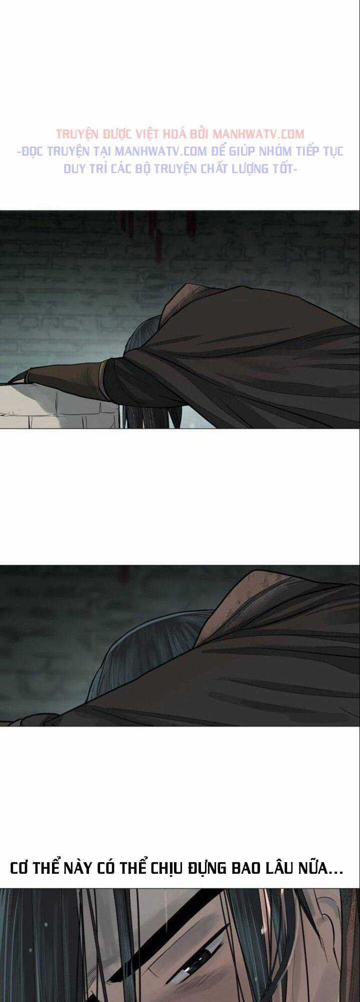 Hộ Vệ - Chapter 46 - Trang 12