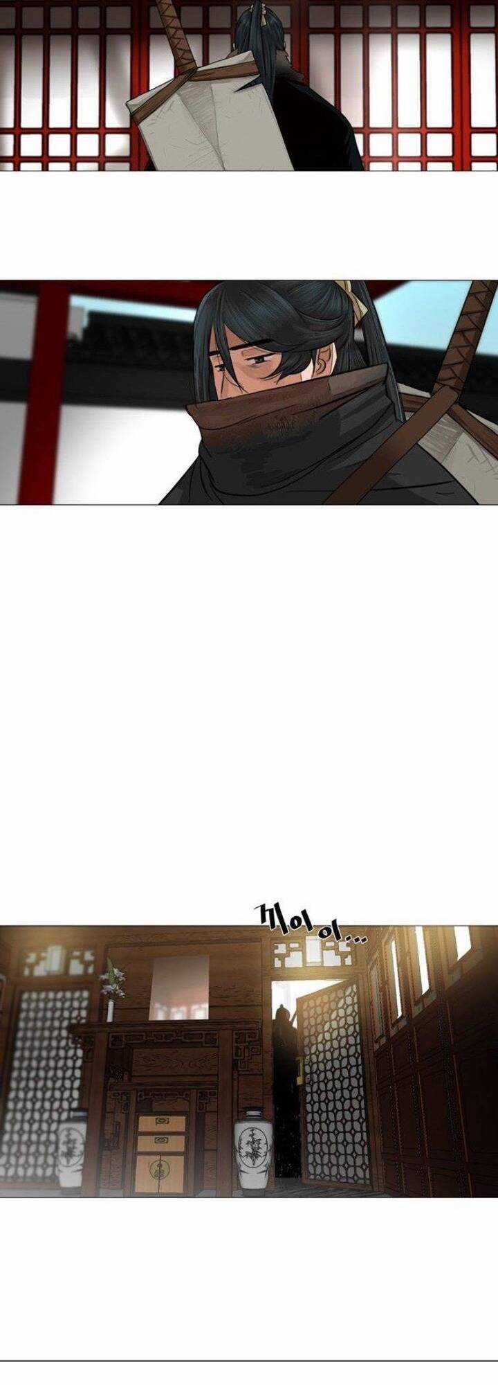 Hộ Vệ - Chapter 46 - Trang 16