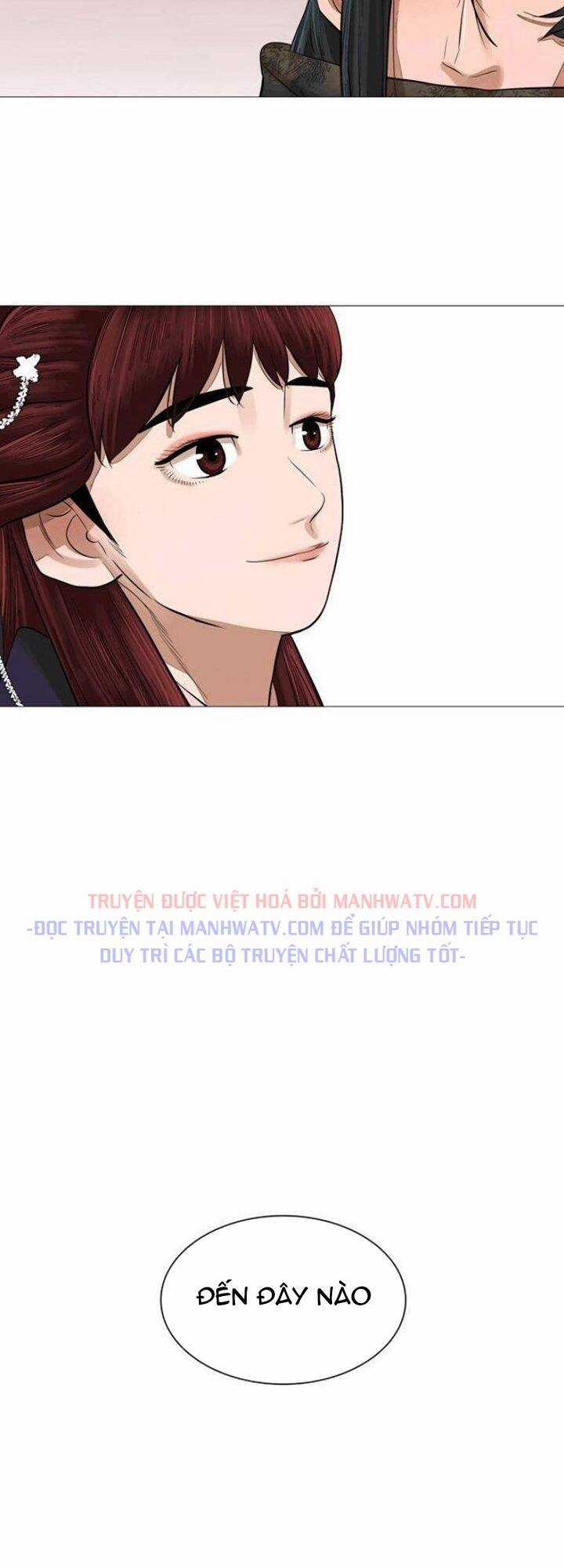 Hộ Vệ - Chapter 46 - Trang 25