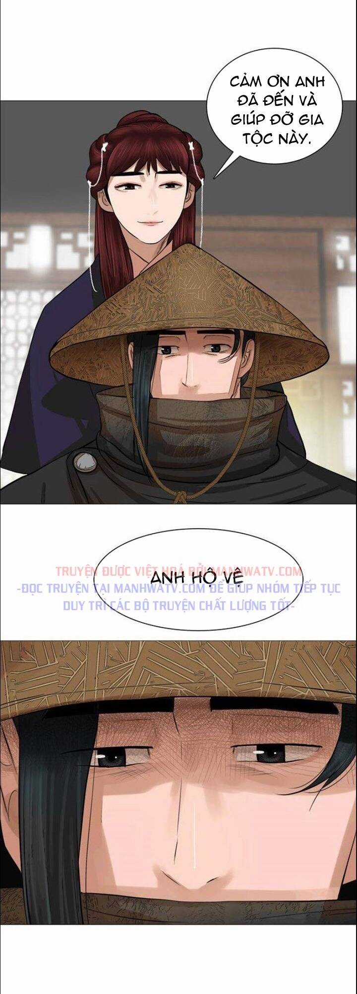 Hộ Vệ - Chapter 46 - Trang 31