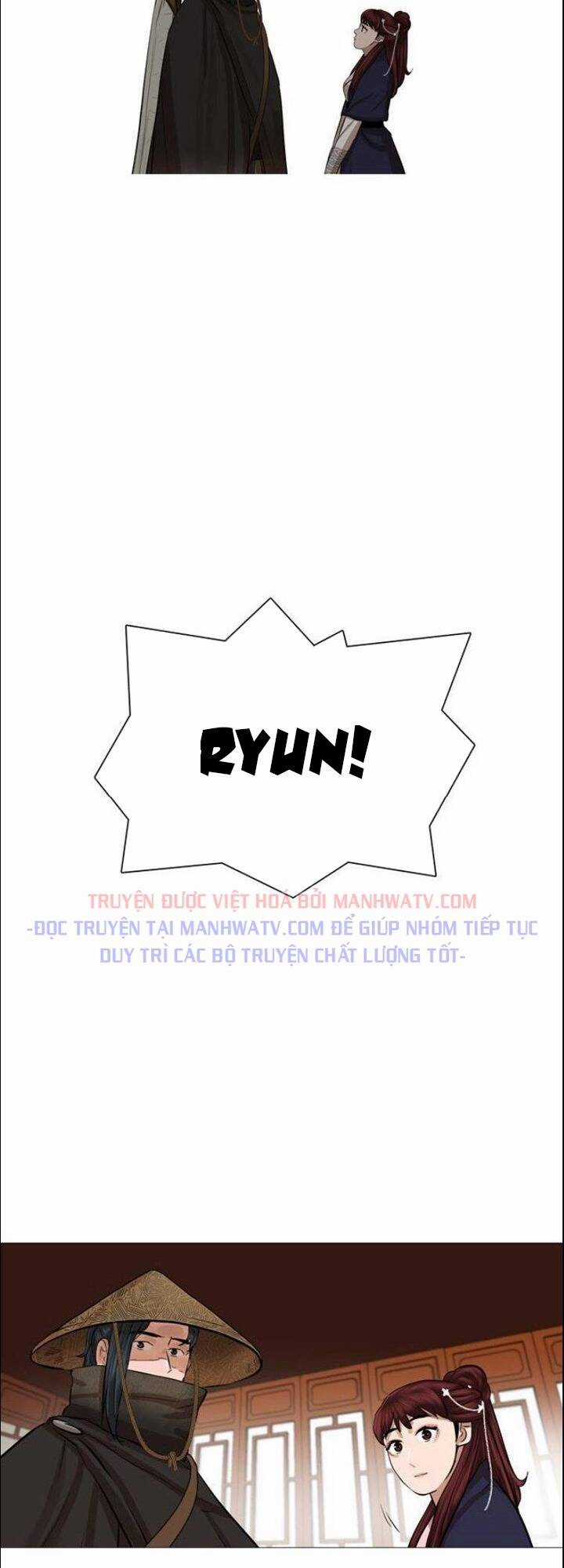 Hộ Vệ - Chapter 46 - Trang 37