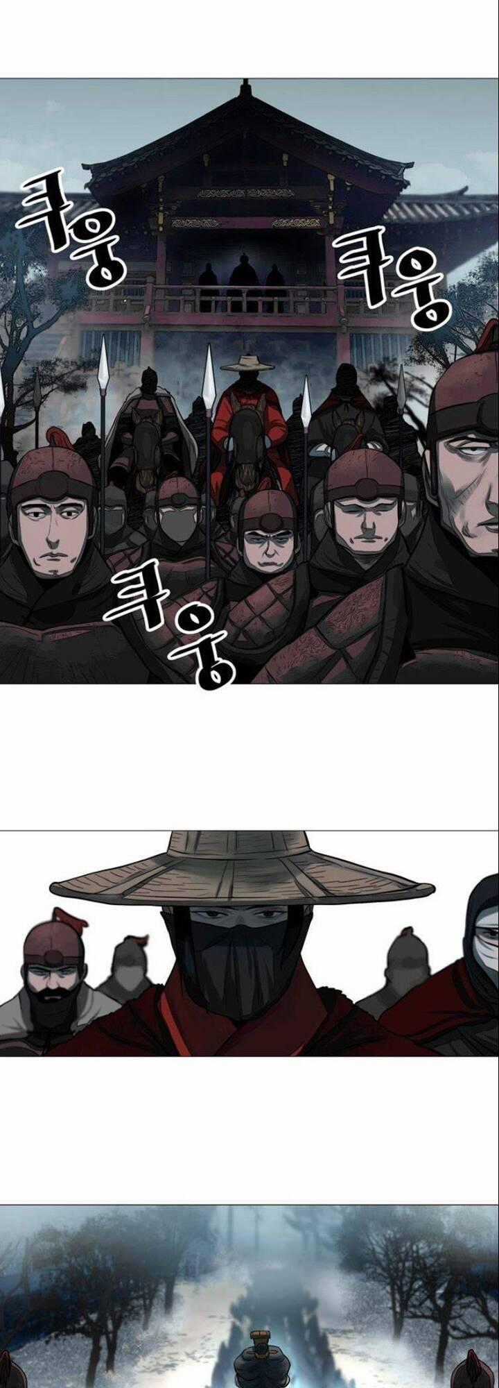 Hộ Vệ - Chapter 47 - Trang 2