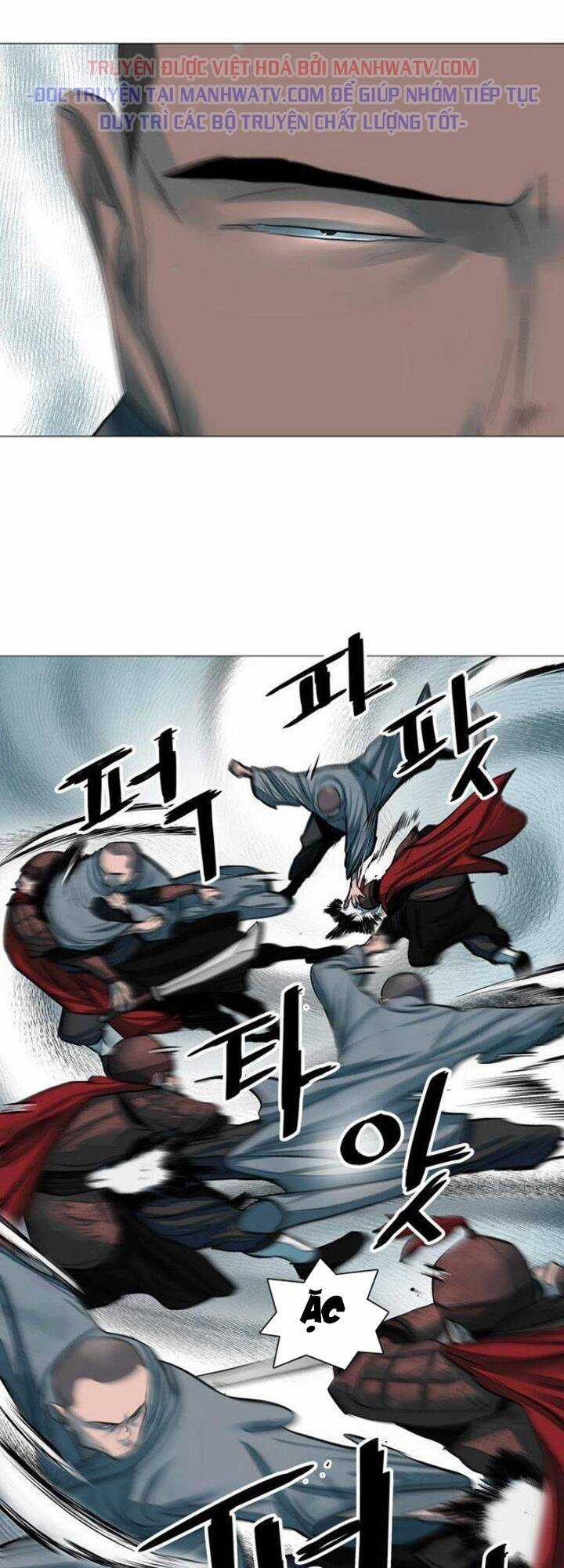 Hộ Vệ - Chapter 47 - Trang 30