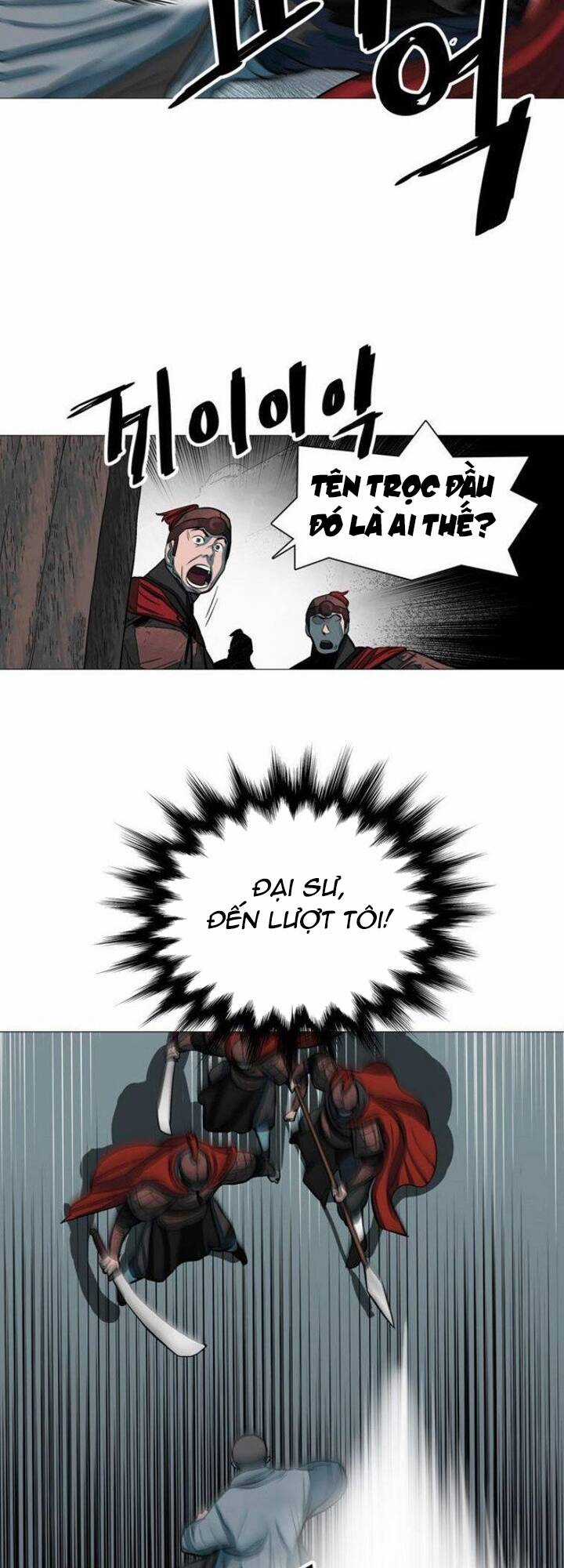 Hộ Vệ - Chapter 47 - Trang 31