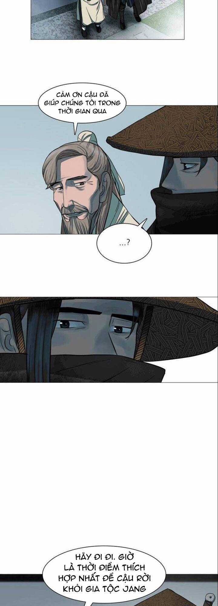 Hộ Vệ - Chapter 47 - Trang 10