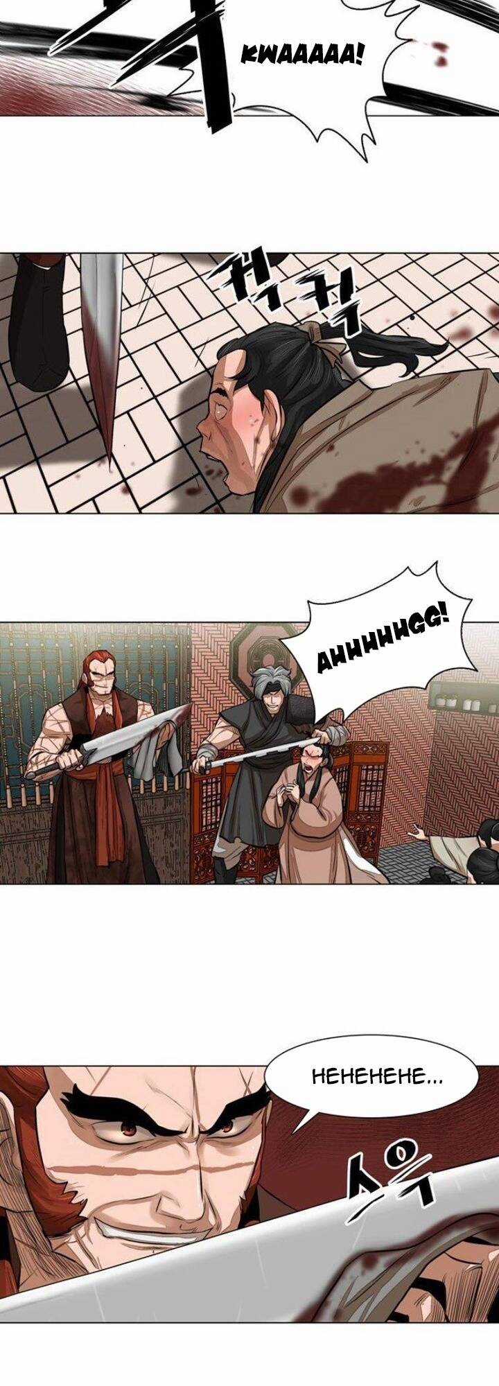 Hộ Vệ - Chapter 48 - Trang 19