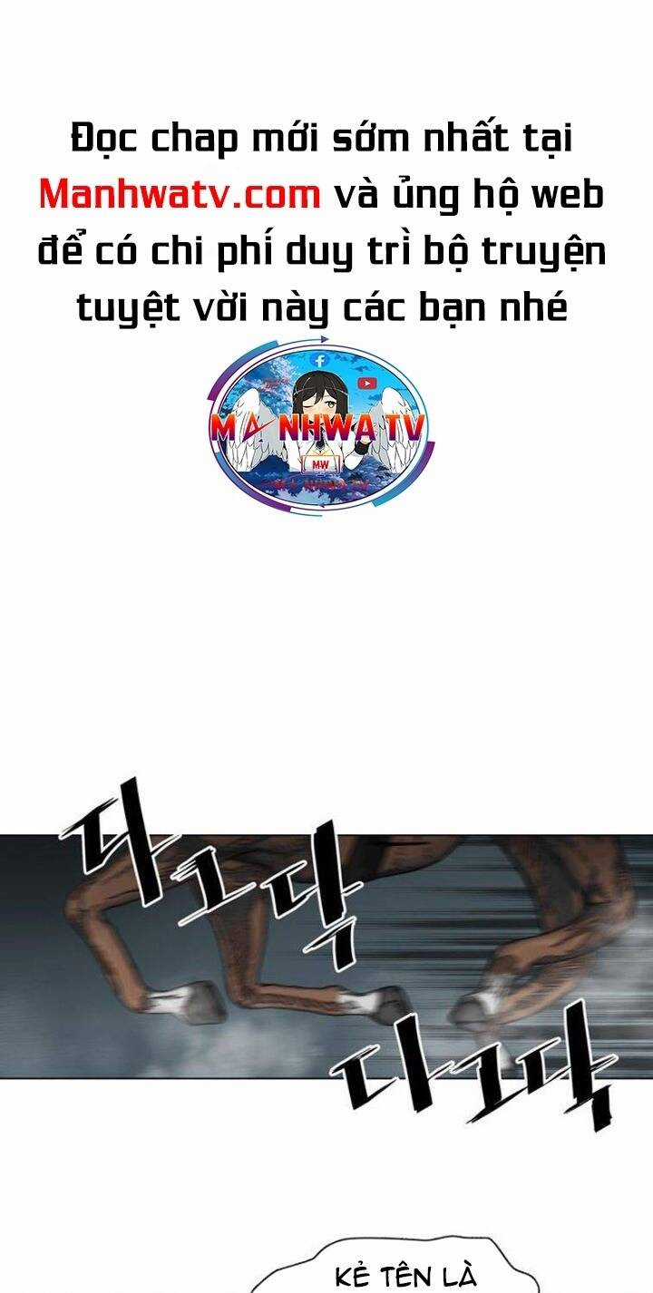 Hộ Vệ - Chapter 48 - Trang 20