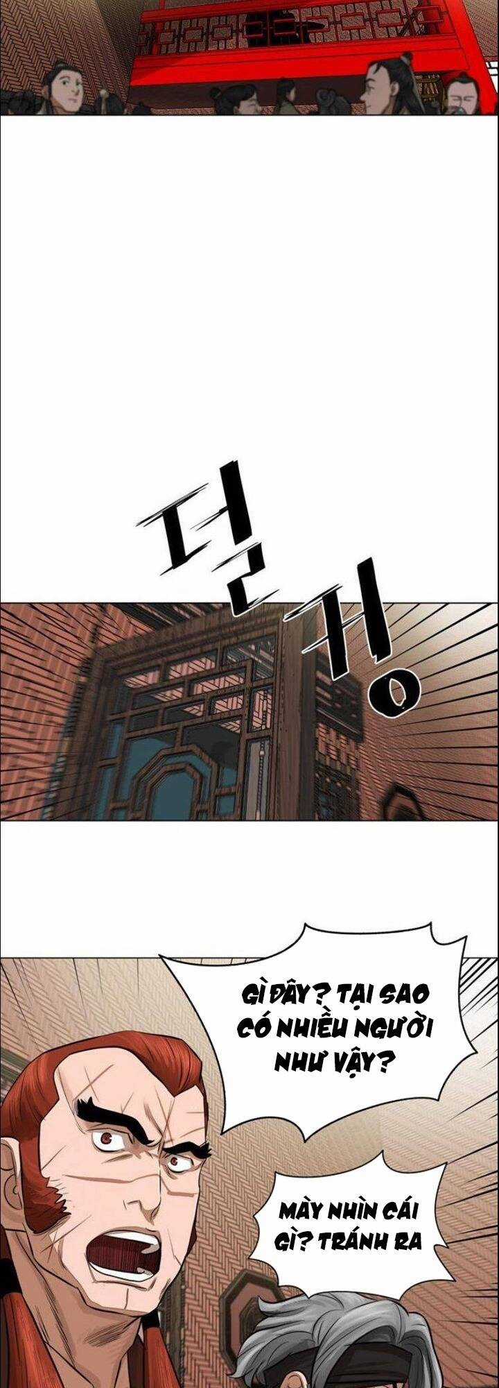 Hộ Vệ - Chapter 48 - Trang 3