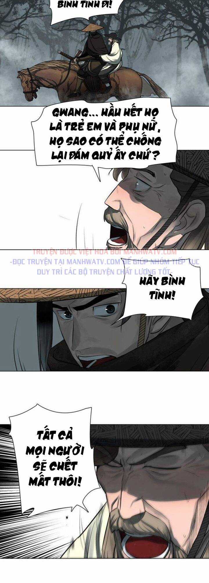 Hộ Vệ - Chapter 48 - Trang 24