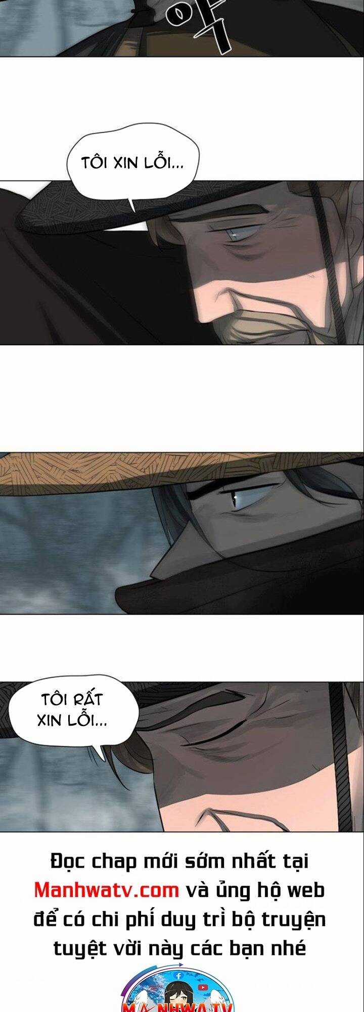 Hộ Vệ - Chapter 48 - Trang 32