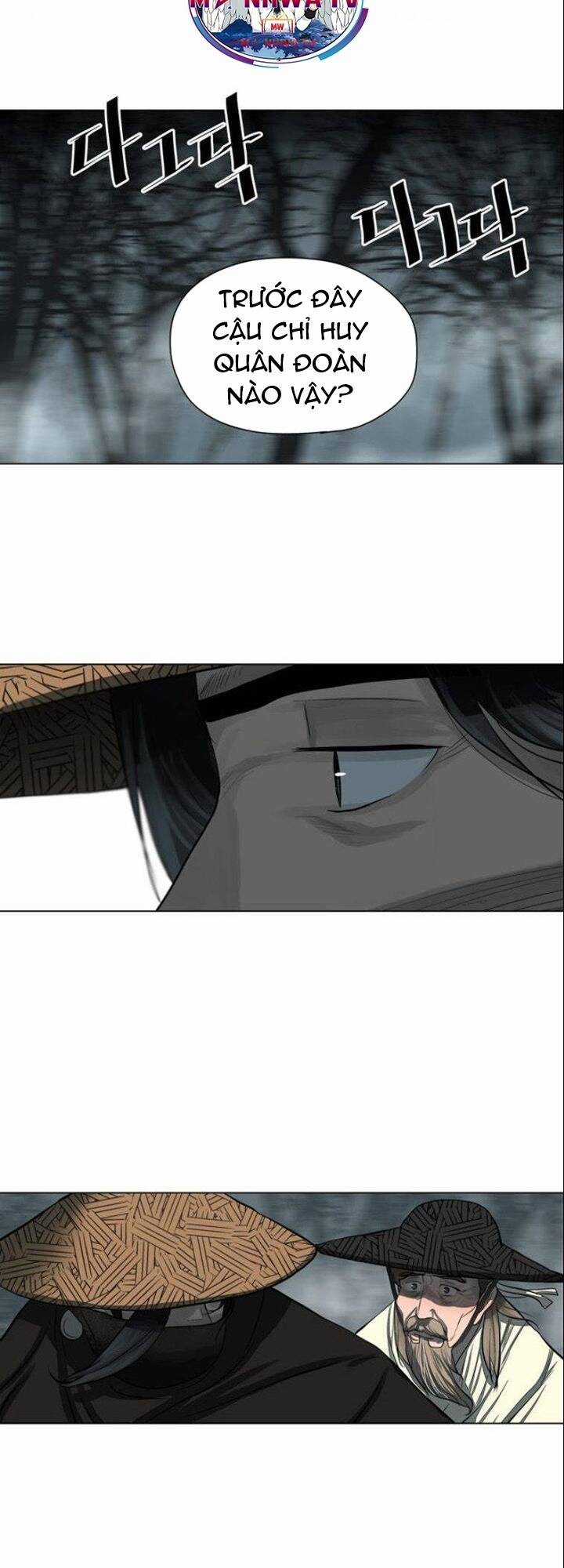 Hộ Vệ - Chapter 48 - Trang 33